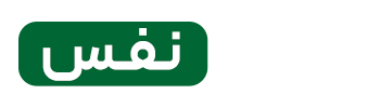 PakNafas